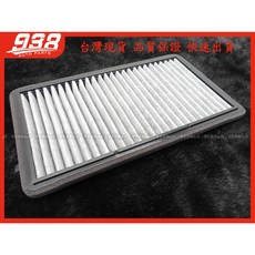 938嚴選 副廠 E36 1989-1996 除臭活性碳冷氣濾網，有效過濾PM2.5及異味，提升車內空氣品質, 1個