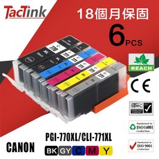 TacTink CANON PG-770XL/CL-771XL 相容墨水匣組合包, 2黑4彩（組合包）, 1個