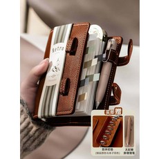 레트로 벨트 다이어리 A7 바인더 세트 내지 미니 휴대용, A7 크기 A_A7 카라멜 올리브-공백, 다기능 내부 페이지