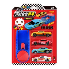 彈射合金跑車玩具套裝，多款精美跑車，安全耐用，彈射互動，兒童玩具首選, FOOD超人彈射合金賽車 (風車), 1個