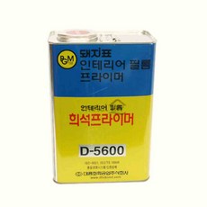 늘셋 D-5600 희석프라이머