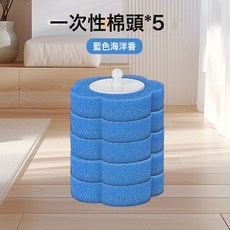 DIU 一次性馬桶刷馬桶刷家用洗廁所自帶清潔液衛生間壁掛套裝刷子次拋, 如圖