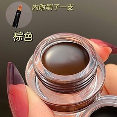 雙色眼綫膏持久防水不暈染不易脫妝眼綫眉膏化妝套裝, 1個, 【棕】眼線眉膏（帶刷子）, 眼線眉膏（帶刷子）