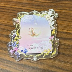 蒼蘭訣二週年限量珍藏禮盒 珍藏別冊雜誌 壓克力身份磚 東方青蒼小蘭花 長珩仙君 王鶴棣虞書欣張凌赫, 1個, 壓克力身分磚