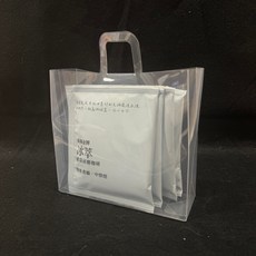 GREENMAX 炭黑豆乳茶, 1個