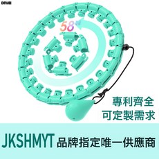 DFMEI 彈簧呼啦圈智能呼啦圈健身器材成人兒童女性減腹部彈簧款呼啦圈, 1個, 綠色彩盒裝30節:如圖, 1g