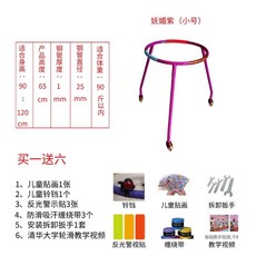 인라인 보조용품 훈련 스케이트 초보 워커기 미니 보행차 롤러블레이드 손잡이 롤러브레이드, AB. 보라색소형일반