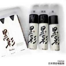 Haichae日本黑彩噴髮劑135ml 暫時性染髮噴霧, 1個, 黑