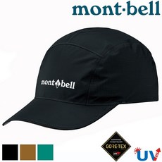 台灣黑熊 日本 mont-bell Gore-Tex O.D. Cap 防水透氣棒球帽 抗UV, 卡其 (KH),L (頭圍58～60cm), 1個