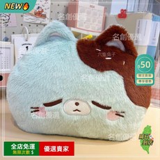 雙面絨毛保暖 暖手捂熱水袋套，可當毯子使用，舒摩熱敷袋, 1個, 薄巧小貓（單獨暖手捂 可放熱水袋）