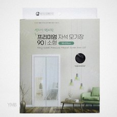 출입문용 소형 자석모기장 90X210cm 해충퇴치용품, 블랙