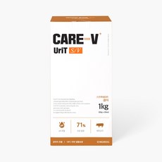하이독 결석 스트루바이트 방광염 유리너리 사료 케어브이 유리트 S/V 처방식 1kg, 20개, 50g, 유리너리+결석