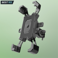 솔브릭 원터치 강력고정 자전거 핸드폰 거치대, 1개, 블랙