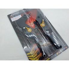 EPIC 六段可調式拉桿 LIMI125 小小兵125 RS NEO UBS專用 煞車拉桿, 藍色, 1個