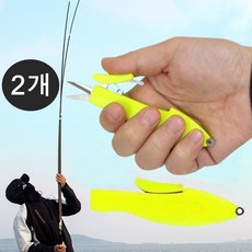 필품사 낚시 쪽가위 잘드는 스텐 접이식 줄 라인 커터 가위, 그린계열, 2개
