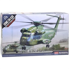 아카데미과학 헬기 헬리콥터 조립 프라모델 프라모델 아카데미과학피규어 전투기 조립 밀리터리 헬기 비행기 dew+5883rM
