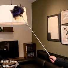 鴕鳥毛撣子 家用除塵刷 不掉毛牆角掃灰撣, 1個, 不鏽鋼伸縮加密【帝王紫】伸開120cm:如圖