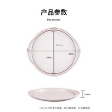 (烘焙廚房)Chefmade學廚WK9847香檳金14吋打孔披薩烤盤14寸不沾披薩盤蛋糕塔派盤模具烤模烤盤wk9847, 1個