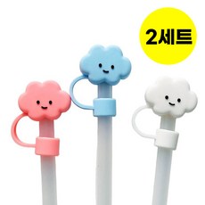 [3개세트] 빨대 마개 스탠리 텀블러 호환, 2세트, 4뭉게구름 3종