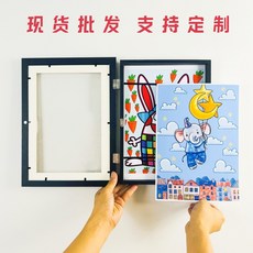 木質翻蓋兒童畫儲存框 A4磁吸畫框 DIY藝術作品展示框, 1個, 原木色,A4內徑21*29.7cm）