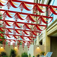 新年結婚裝飾波浪彩帶燈籠套裝，戶外農村院子婚慶場景布置用品, [波浪恭賀新禧]3條+10個立體正喜掛件