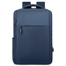 大容量簡約商務通勤雙肩包電腦包16寸高顏值定製LOGO, 藏青色