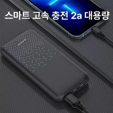 NOTIZ 에어컨조끼 아이스조끼 낚시 여름
