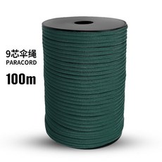 100米軸裝9芯傘繩 戶外登山野營應急求生繩 DIY編織手鍊九心傘繩, 墨綠, 1個