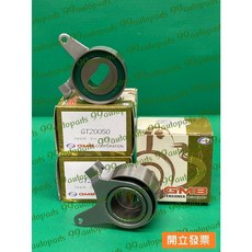 【汽車零件專家】福特 AZTEC 1.8 嘉年華 你愛他 TIERRA 1.6 惰輪 時規惰輪 正時惰輪 時規惰輪調整, 1個