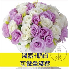 白色羅馬柱花盆 婚禮布置道具 婚禮路引, 淺紫+奶白玫瑰花,65cm羅馬柱+25cm高花盆AFJO, 1個