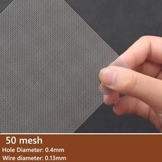 304 스테인리스 스틸 스크린 메쉬 DIY 400 필터링 직조 부품 시트 필터 와이어 도구 메쉬, 50 Mesh, 51.50 Mesh - 30x30cm