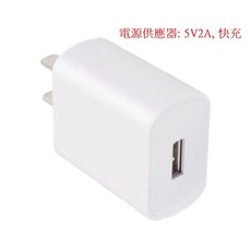 ZMI 紫米暖手行動電源，雙面恆溫快速發熱，輕巧便攜，智能溫控安全保護，Type-C充電，時尚外觀設計, 充電器 5V2A