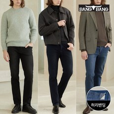 뱅뱅 남성 라이크라 이중직 기모 데님 1+1 211035