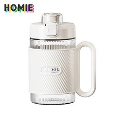 HOMIE 믹서기 무선충전 휴대용 소형 가정용 믹서기 빠른 쉽게 청소가능 믹서기 추천1위, 하얀색