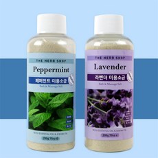 루미까사 마사지 미용소금 마사지소금, 페퍼민트