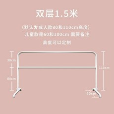 1인용 발레바 W811 1.2m, C. 고급 이중 레이어 1.5 미터 흰색