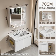 빌리 모듈형 앵커1200 5colors 렌지 멀티 싱크 조리대, AC. 별빛 흰색 70x40 좌측 + 원형 수납장