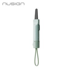 누사인 택배박스 언박싱 커터칼 마그넷 키링 안전미니컷터 ENS066, 1개, 그린