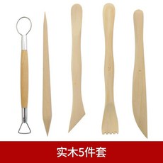陶泥工具 粘土工具 精雕油泥雕塑工具雕刻刮刀diy軟陶手辦石塑超輕粘土 陶藝工具套 陶藝工具套裝 陶藝刮刀, 1個, 實木5件套