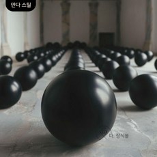 천장 인테리어 장식볼 무광 블랙 스테인리스 공 미러 골드 컬러 속빈 원형 디스플레이 쇼케이스 행잉 데코 볼, 1개, 검은 볼 38MM (mm)