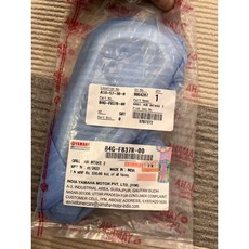 YAMAHA FZS V3 進氣外蓋 飾蓋 電鍍銀 B4G F837R 右邊, 1個