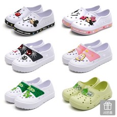 건종 디즈니 캐릭터 학교 실내화 랜덤실내화 사은품