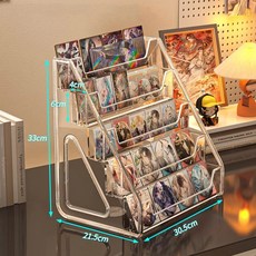 Equator 5단 투명 진열대 아크릴 엽서 카드 포토카드 선반, 투명색, 1개