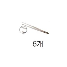 직선 의료용 핀셋 30cm, 6개