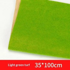 잔디 매트 조경 장식 인공 레이아웃 기차 철도 카펫 모델, 1개, 3. Light green 100cm