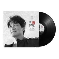 주화건 LP 친구