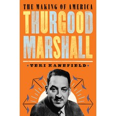 Thurgood Marshall: The Making of America #6 Hardcover, Harry N. Abrams