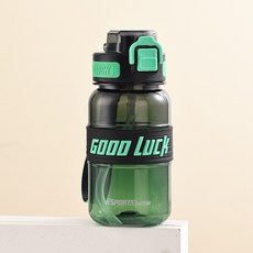 新款漸變透明運動水杯夏季大容量太空杯帶蓋子學生水瓶便攜大水壺, 1個, 1L, 黑綠:600ml