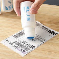 송장정보 제거 잉크용 지우개리필병 20ml, 송장지우개-20ml