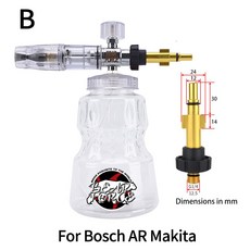 압력 세척기압력 세척기 알루미늄 폼 랜스 노즐 세차, 색상: 2. For AR Makita